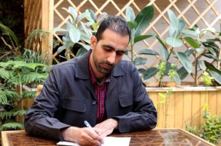 هوش مصنوعی ایران