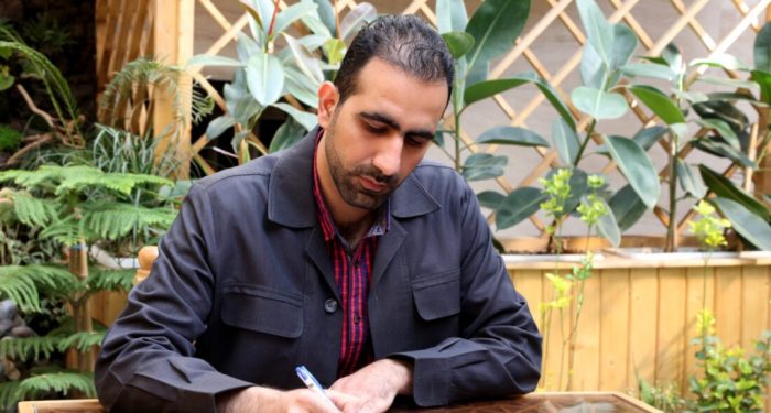هوش مصنوعی ایران