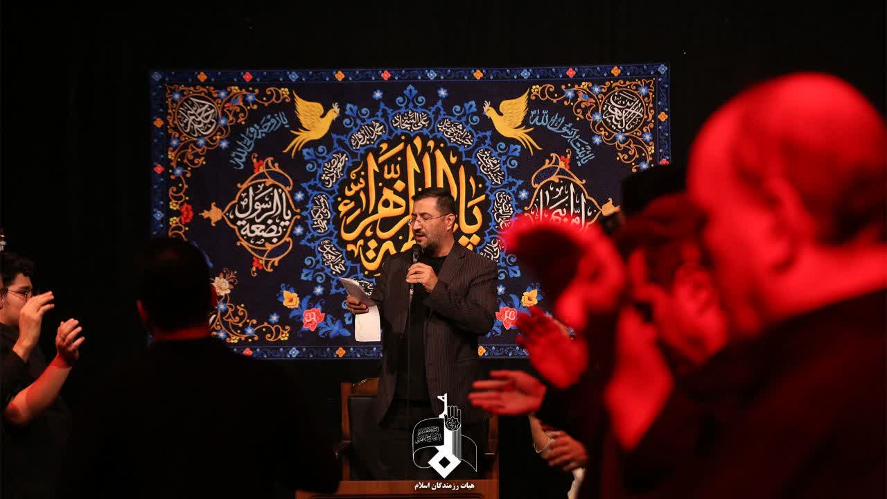 شب اول از ایام شهادت حضرت فاطمه زهرا سلاماللهعلیها به روایت ۷۵ روز، جمعی از