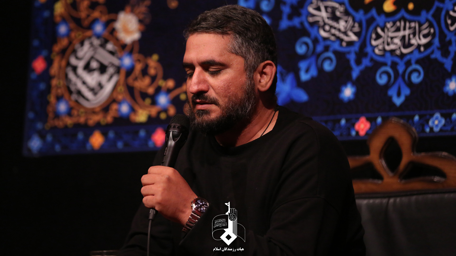 مراسم فاطمیه