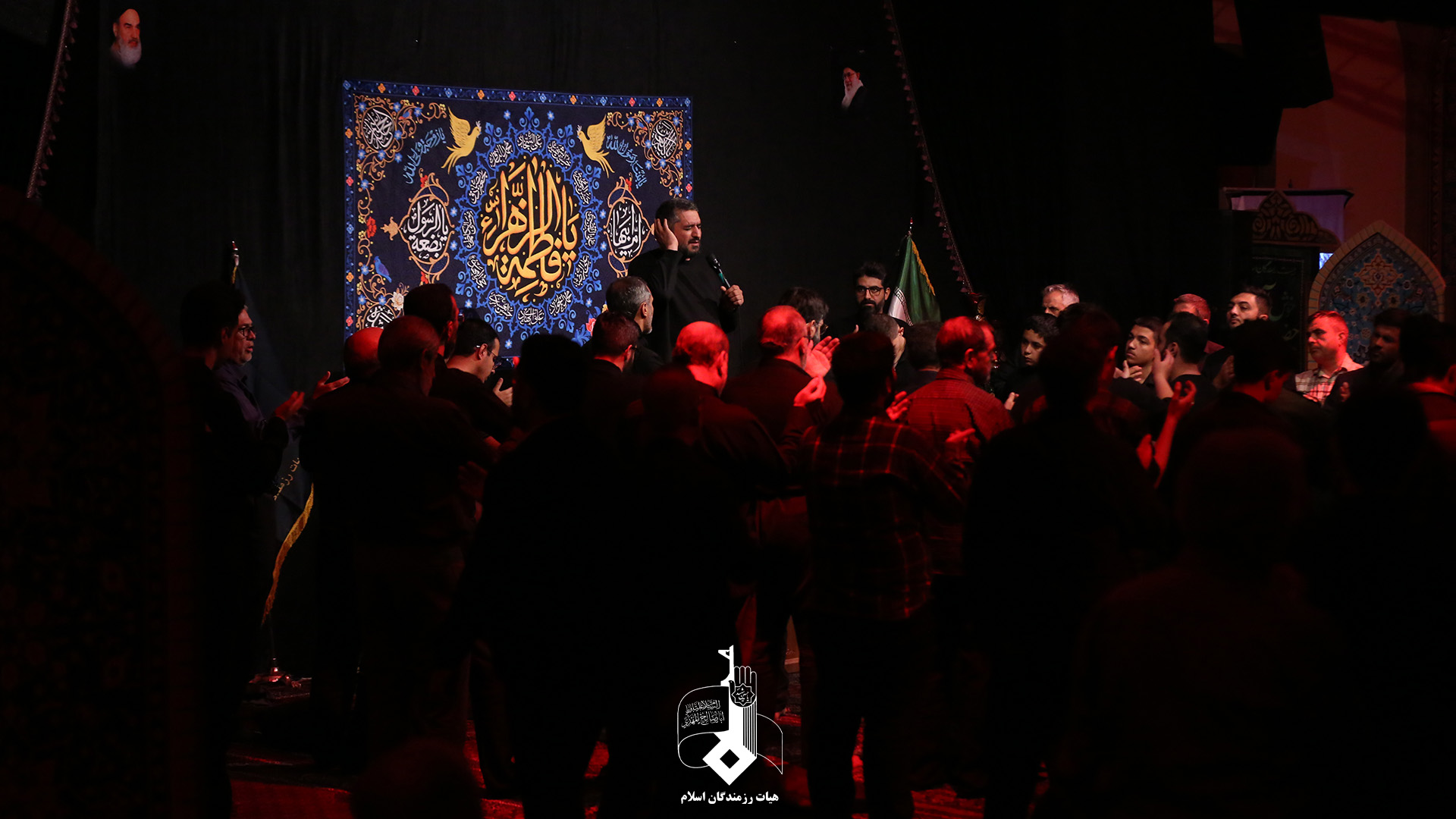 مراسم فاطمیه