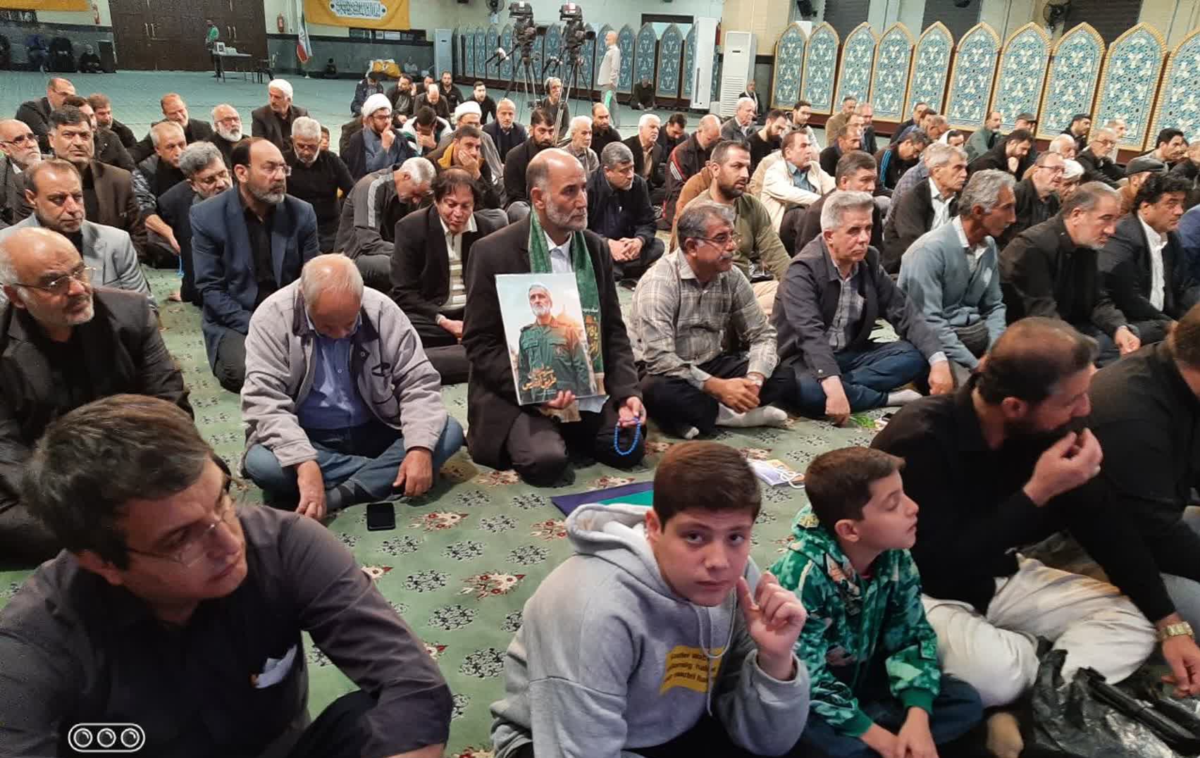 دعای ندبه هوافضا چیتگر