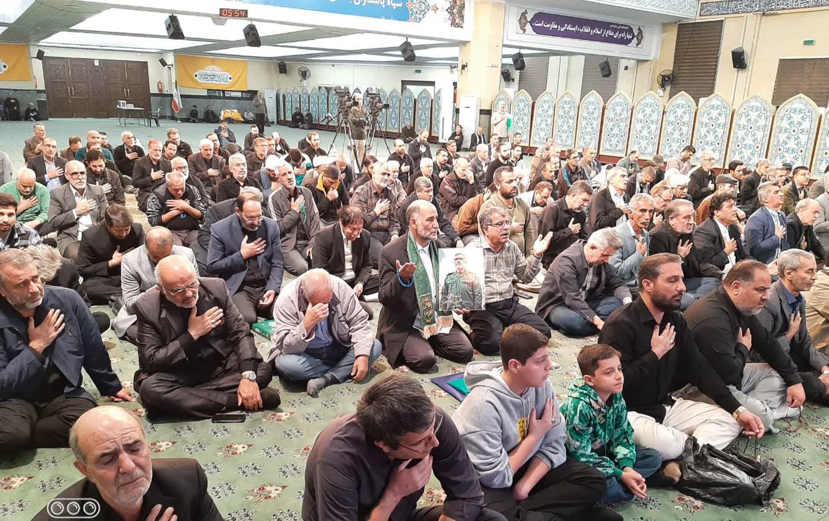 دعای ندبه هوافضا چیتگر