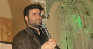 پیام فاطمیه