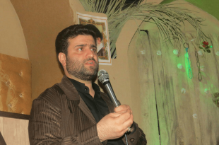 پیام فاطمیه