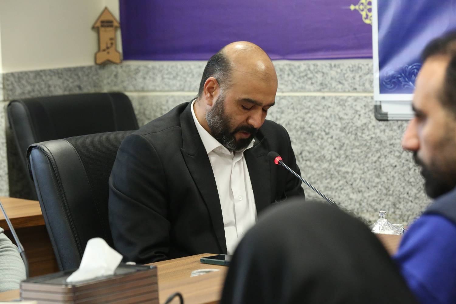 ارجونی