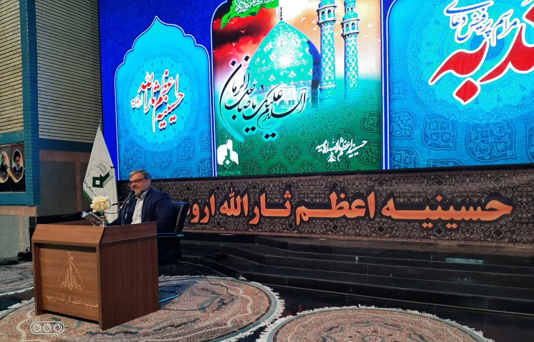 گزارش تصویری از مراسم دعای ندبه در ارومیه