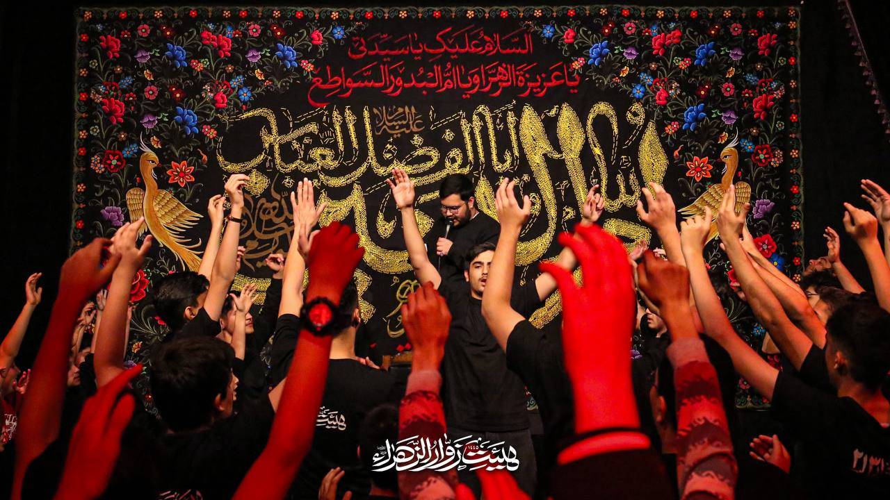 توسل هیئت زوارالزهرا(س)