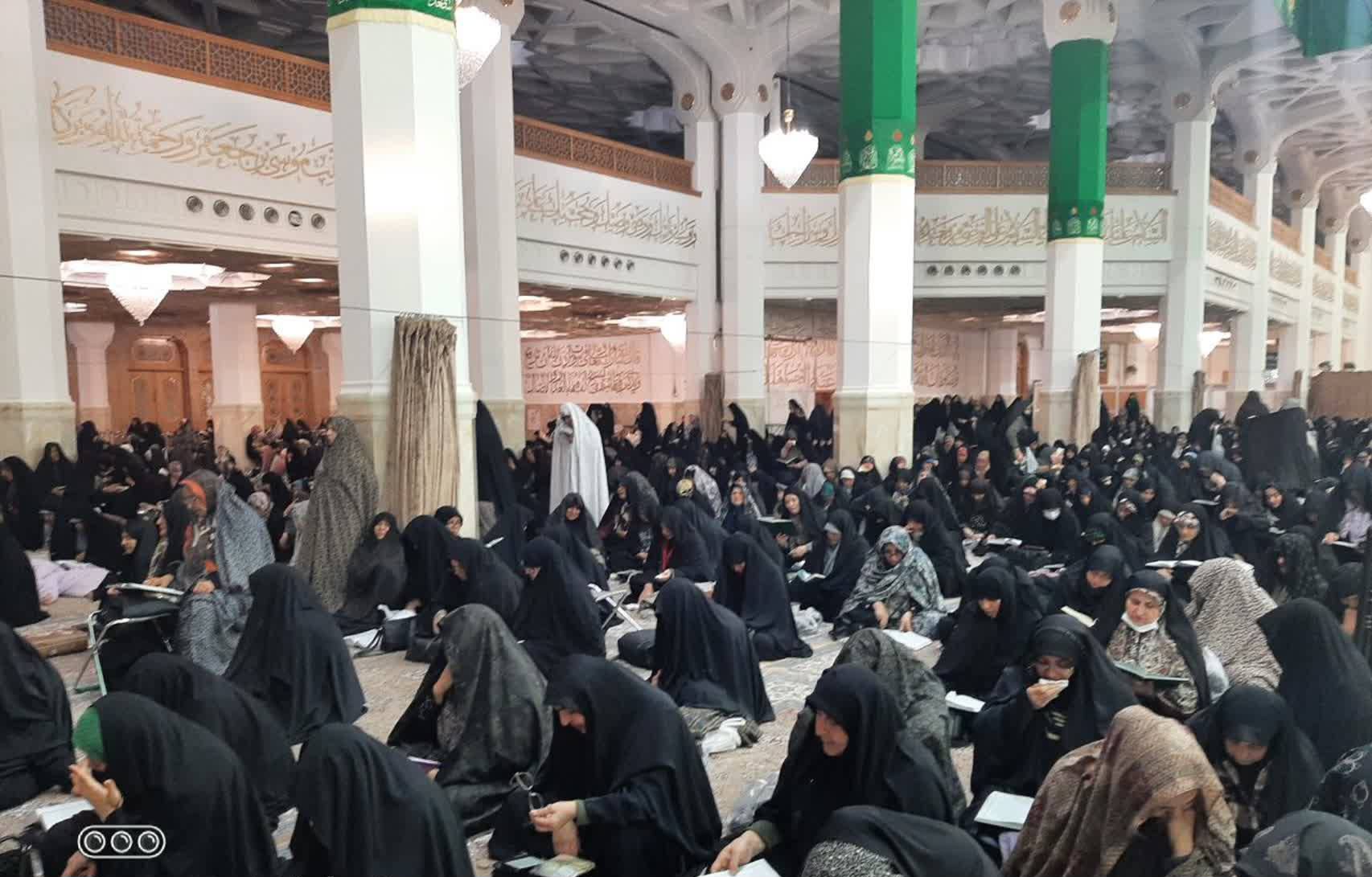 دعای ندبه قم