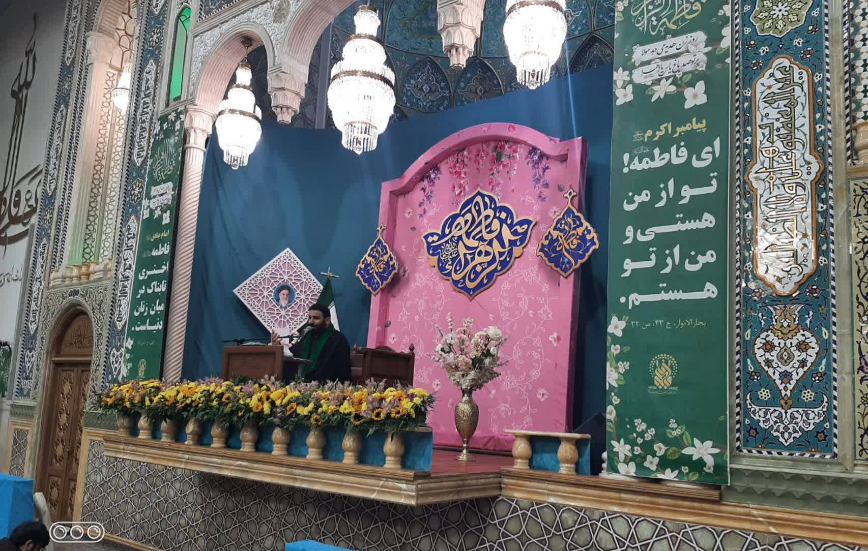 دعای ندبه قم