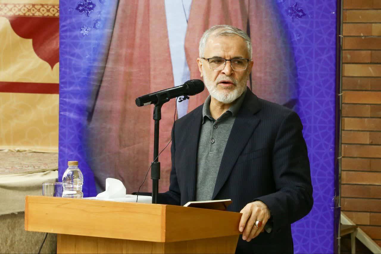 پنجمین کنگره اربعین