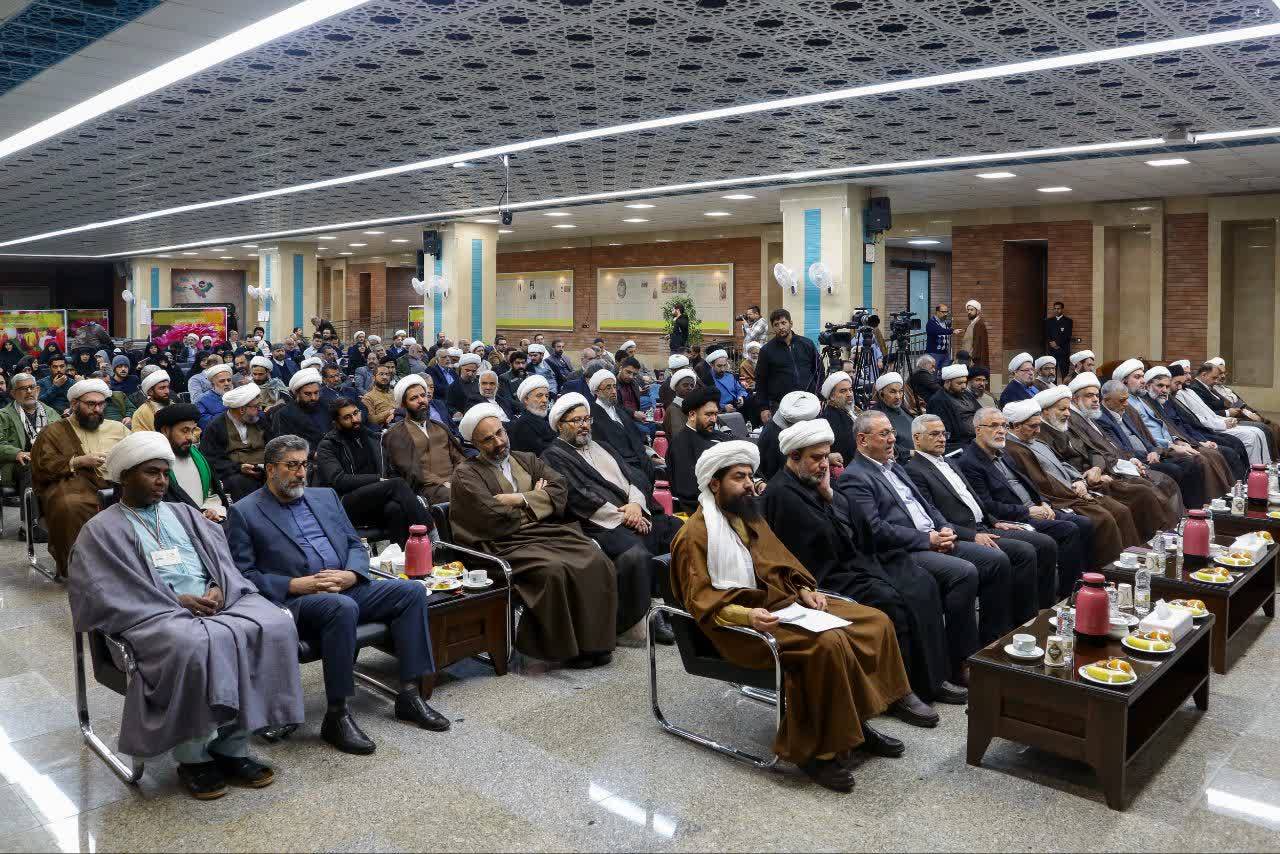 پنجمین کنگره اربعین