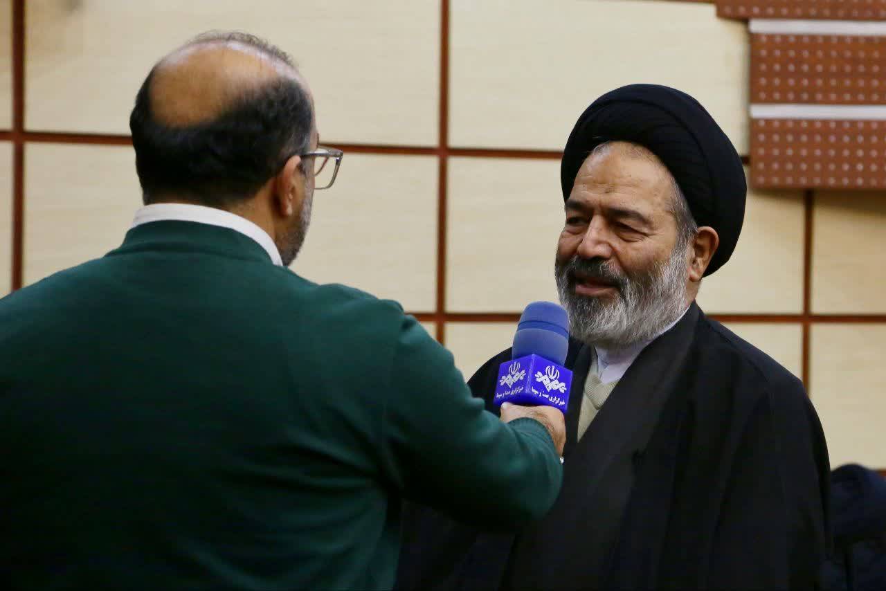 پنجمین کنگره اربعین