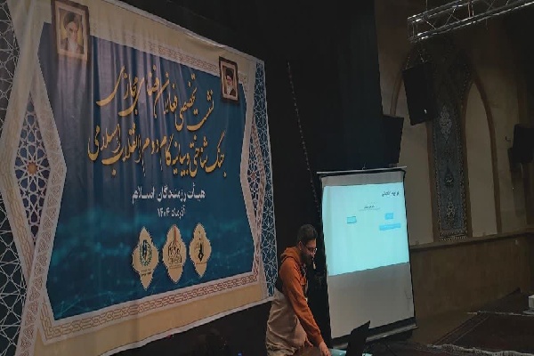 دکتر دارستانی