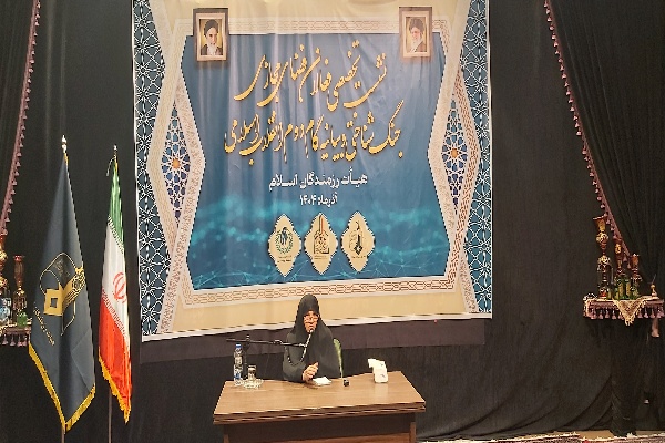 سرکار خانم ساکت