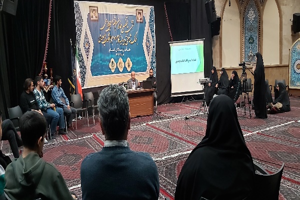 سادات حسینی نشست تخصصی