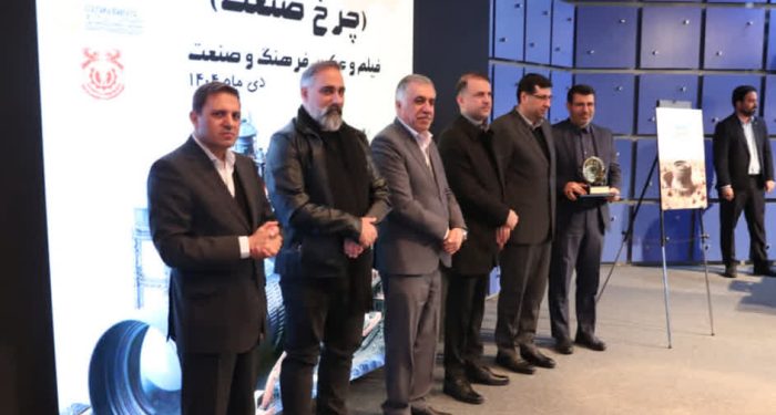 قرارگاه سازندگی خاتم‌الانبیاء