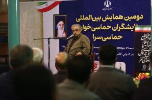سخنرانی سید مصطفی خوش‌چشم در همایش جماران