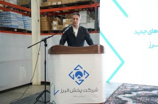 قیس بدری: پخش البرز فراتر از پخش، رسالت ملی دارد