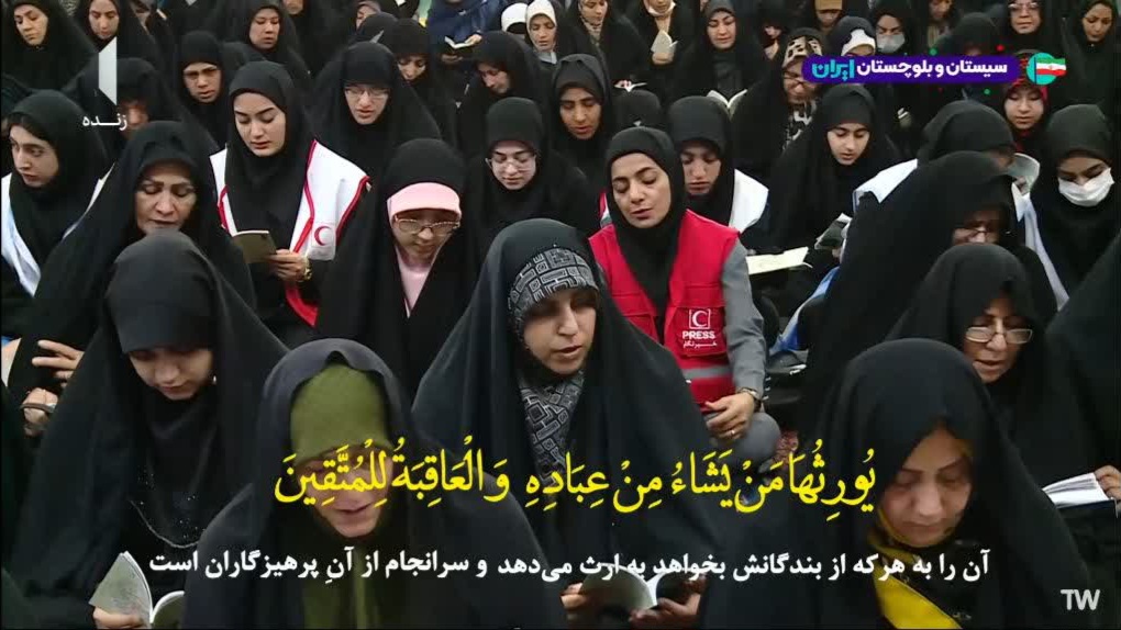 دعای ندبه