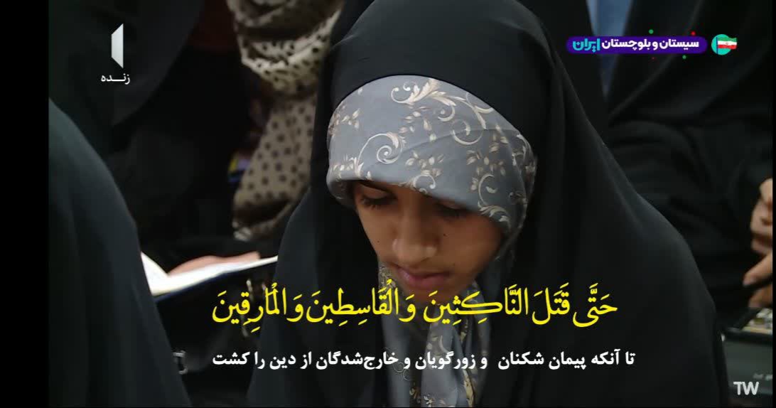 دعای ندبه