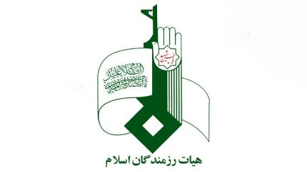 حضرت زینب(س)