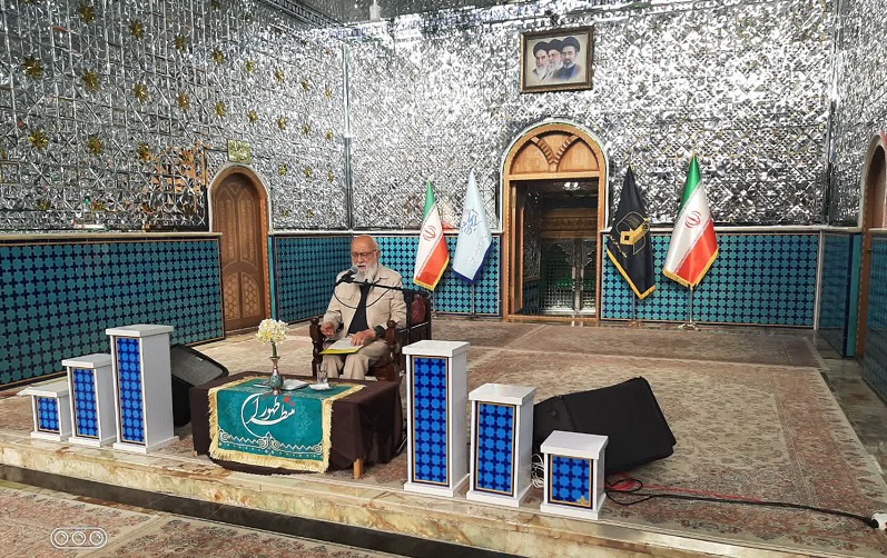 مراسم دعای ندبه ساوه