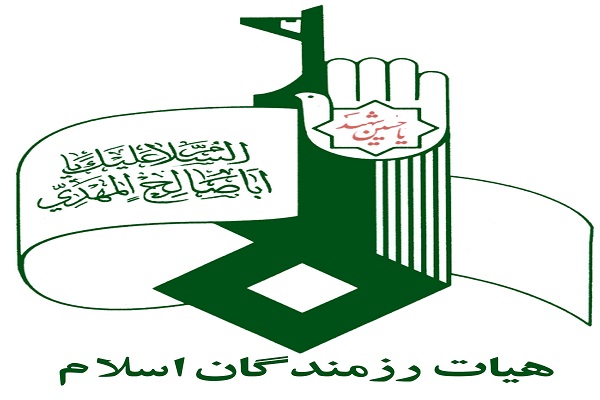 طاغوت استقامت احمد پناهیان