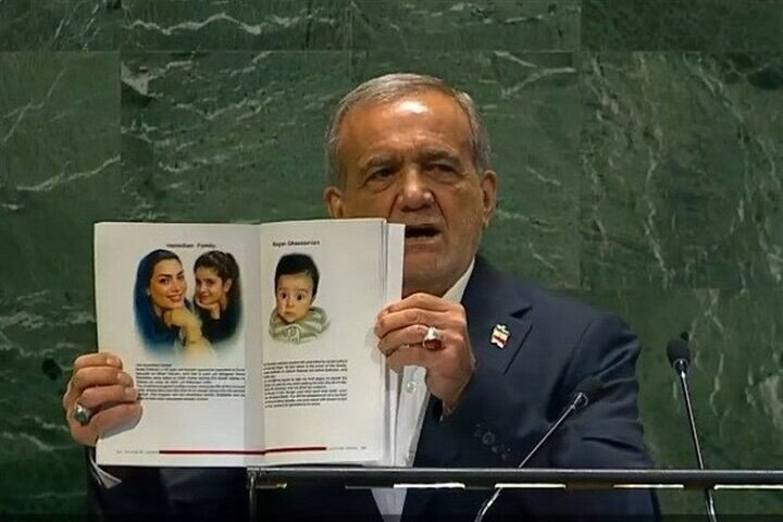 سفر مسعود پزشکیان به نیویورک و حضور در هشتاد و یکمین مجمع عمومی سازمان ملل متحد، مجموعه‌ای از فرصت‌های