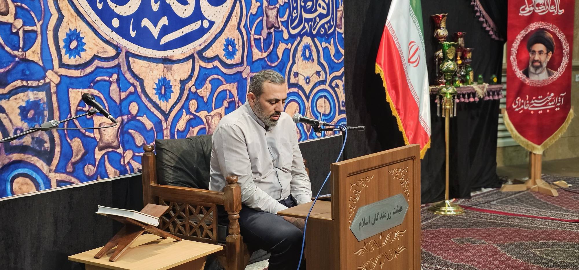 مکافات عمل در دنیا و آخرت؛ محسن دولتی تلاوت قرآن جلسه هفتگی هیات